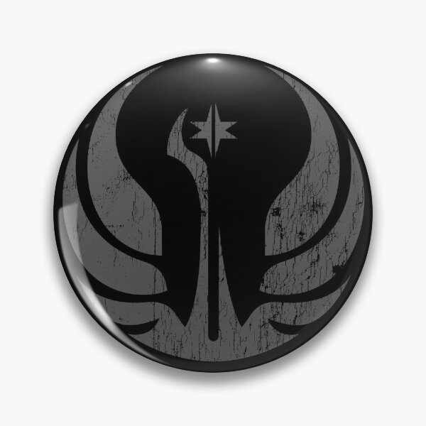 Item preview, Star Wars Old Republic logo - worn version designed and sold by The Common Tee.