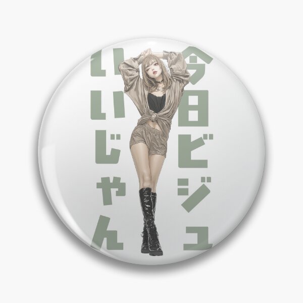 Item preview, KYOU BIJU II JAN × GIRL designed and sold by Muse Girl.