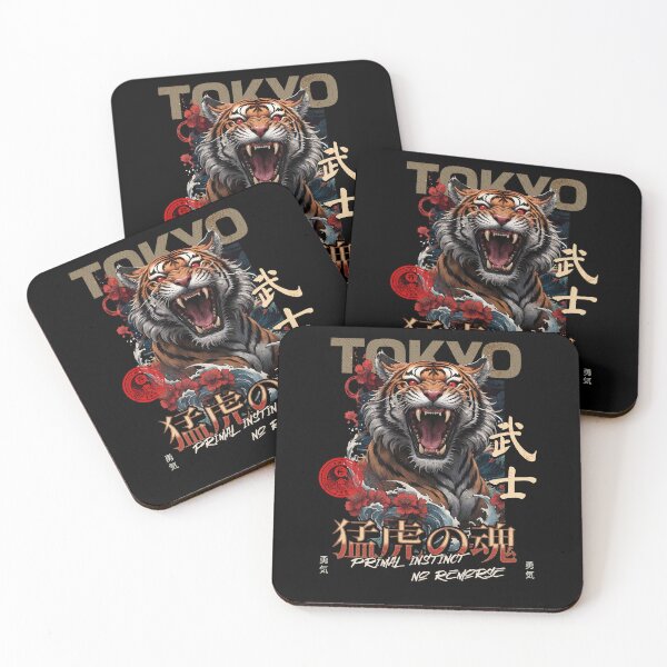 Item preview, Tokyo Tiger: Primal Instinct designed and sold by 3T3rnalArts.