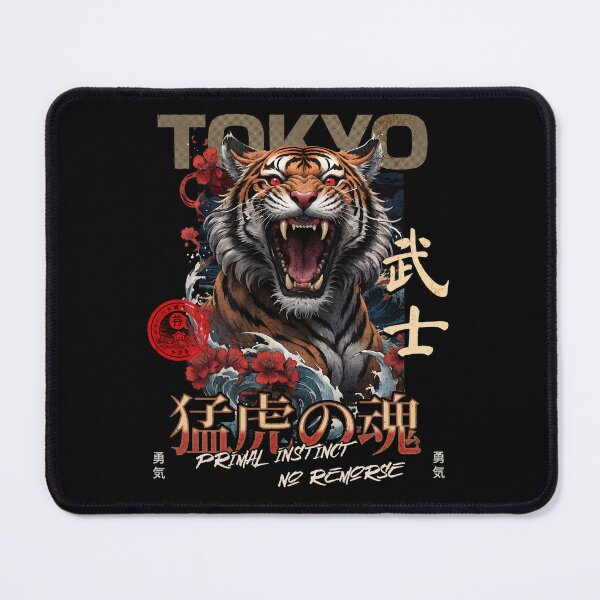Item preview, Tokyo Tiger: Primal Instinct designed and sold by 3T3rnalArts.