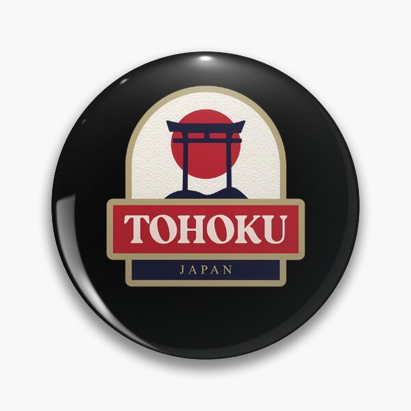 Item preview, Tohoku Japan  designed and sold by GeorginaFord.