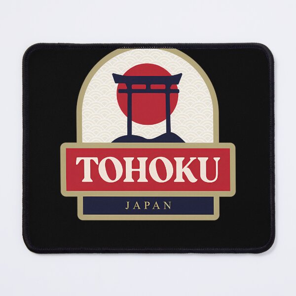 Item preview, Tohoku Japan  designed and sold by GeorginaFord.