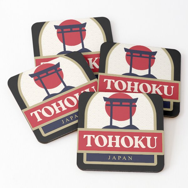Item preview, Tohoku Japan  designed and sold by GeorginaFord.