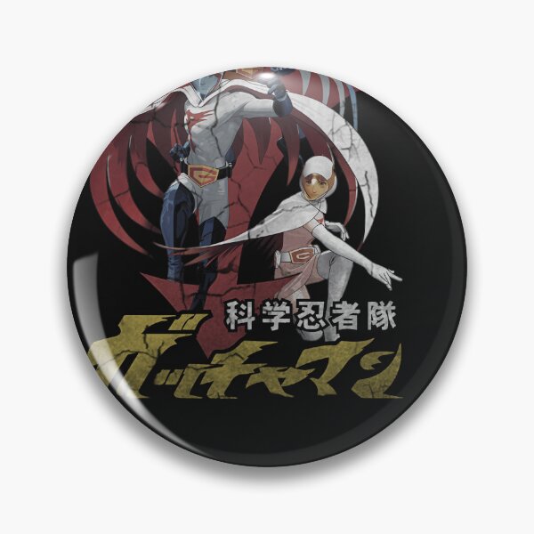 Item preview, Battle-Of-The-Planets-Gatchaman-Classic designed and sold by VietSinhm.