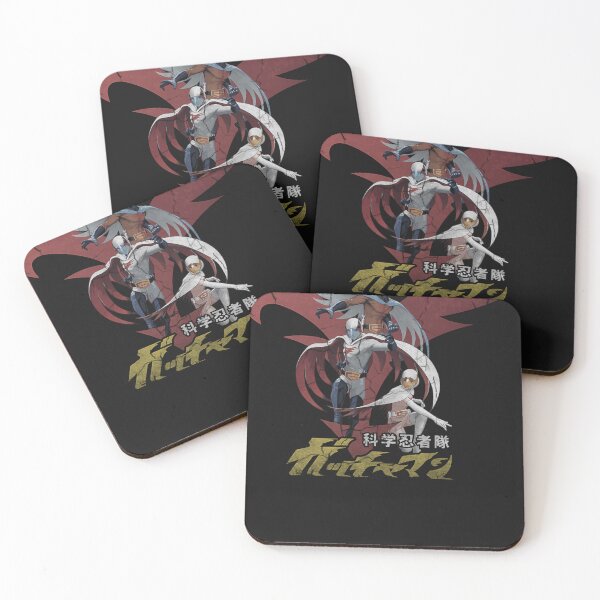 Item preview, Battle-Of-The-Planets-Gatchaman-Classic designed and sold by VietSinhm.