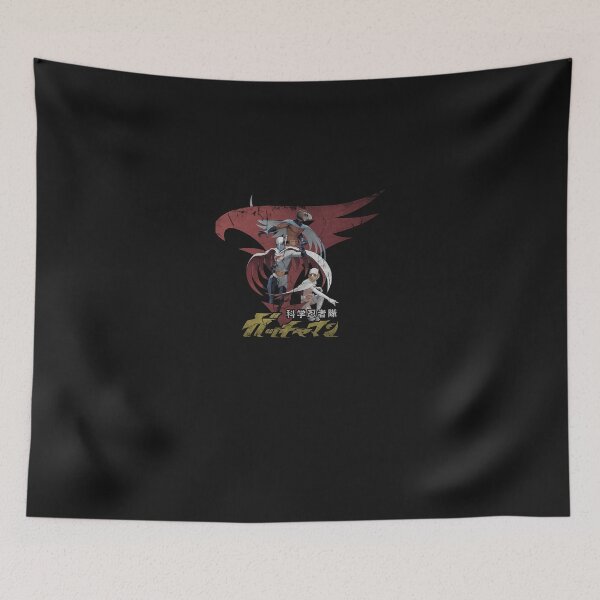 Item preview, Battle-Of-The-Planets-Gatchaman-Classic designed and sold by VietSinhm.