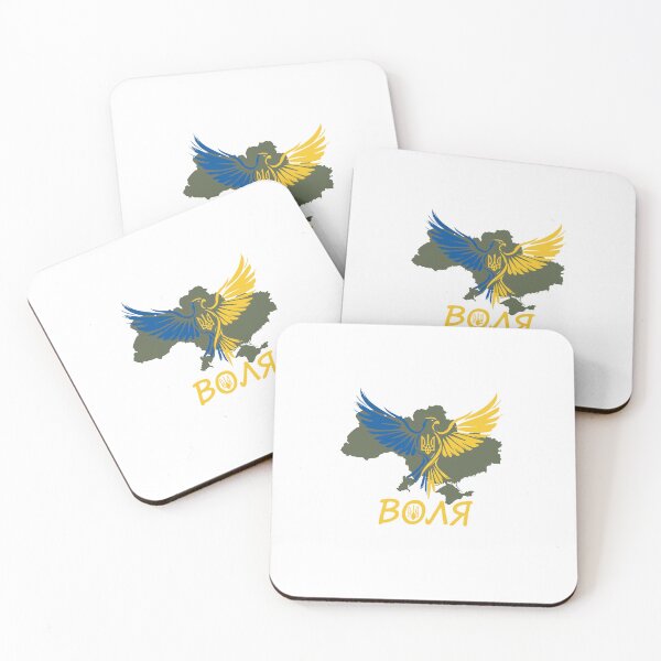 Item preview, Diseño moderno ucraniano designed and sold by RGShirtWorks.