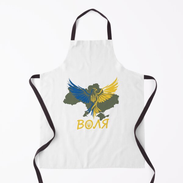 Item preview, Ukrainian Modern Design designed and sold by RGShirtWorks.