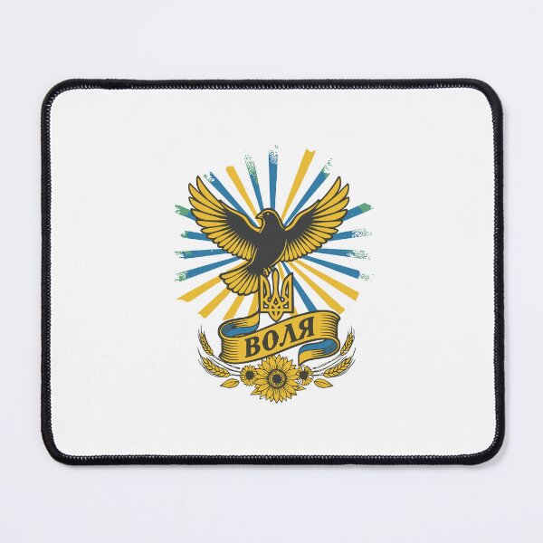 Item preview, Ukrainian Modern Design designed and sold by ML-Media.