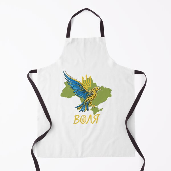 Item preview, Ukrainian Modern Design designed and sold by RGShirtWorks.