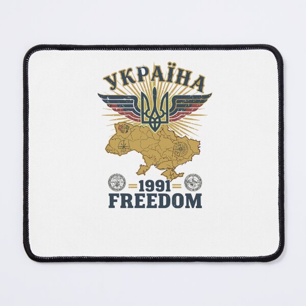 Item preview, Ukrainian Modern Design designed and sold by ML-Media.