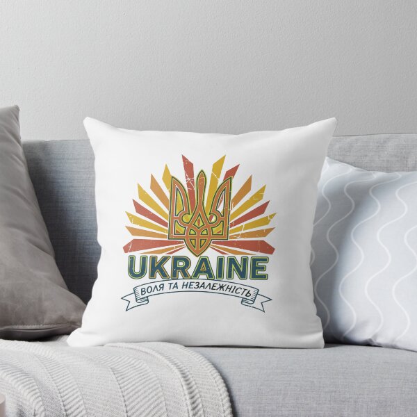 Item preview, Diseño moderno ucraniano designed and sold by ML-Media.