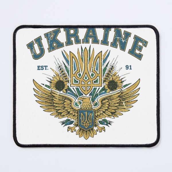 Item preview, Ukrainian Modern Design designed and sold by ML-Media.