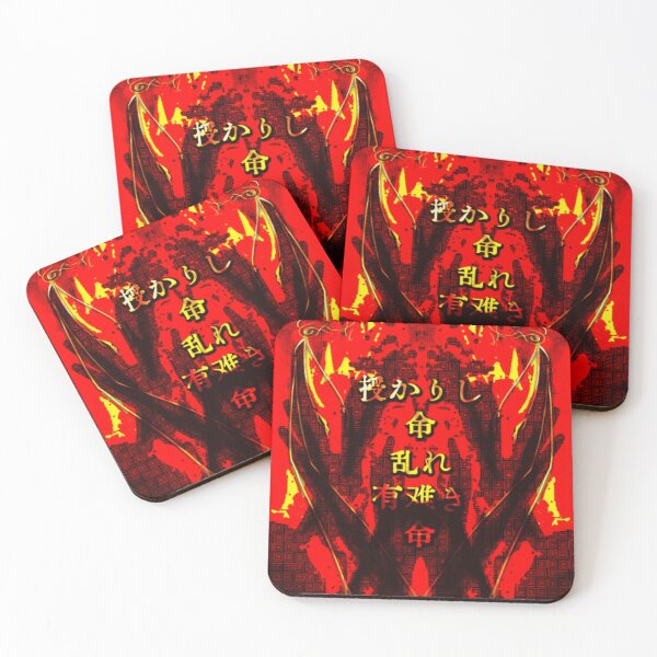 Item preview, Red Abstract with Japanese Text designed and sold by thrynafenquar.