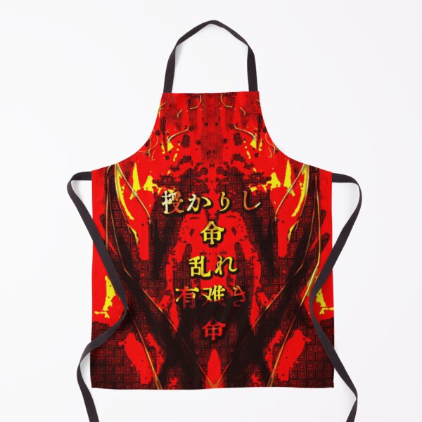 Item preview, Red Abstract with Japanese Text designed and sold by thrynafenquar.