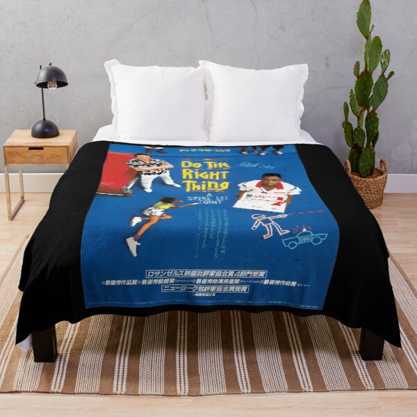 Item preview, Do The Right Thing Japanese Movie designed and sold by vsvzyukdmj49.