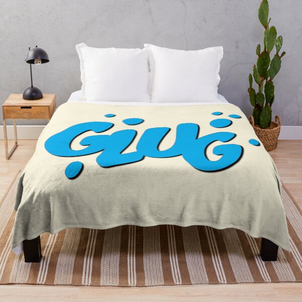 Item preview, GLUG designed and sold by CharlottePlaceArt.
