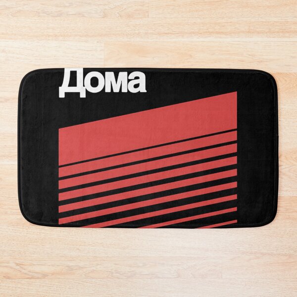 Item preview,  Iconic designed and sold by ABIGAILLEONARD.