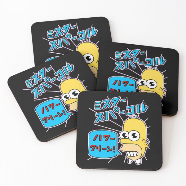 Item preview, Mr Sparkle designed and sold by DAVISHUNT12.