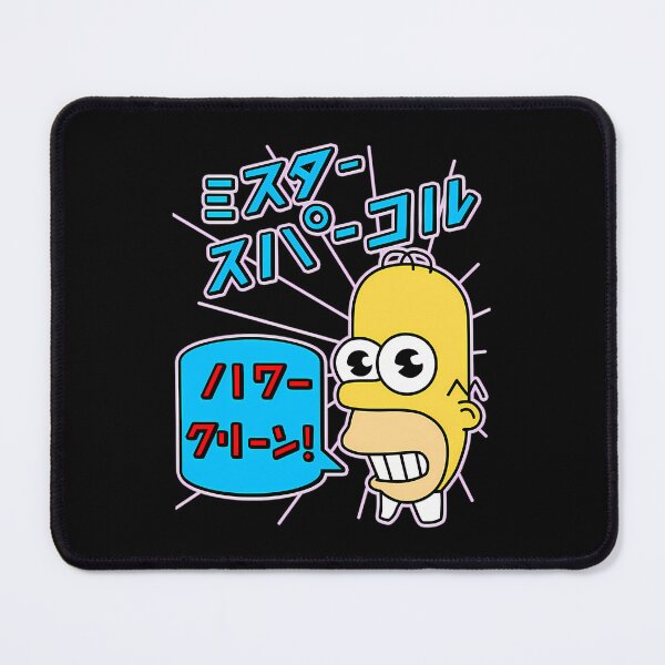 Item preview, Mr Sparkle designed and sold by DAVISHUNT12.