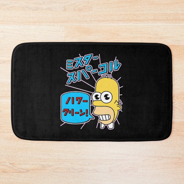 Item preview, Mr Sparkle designed and sold by DAVISHUNT12.