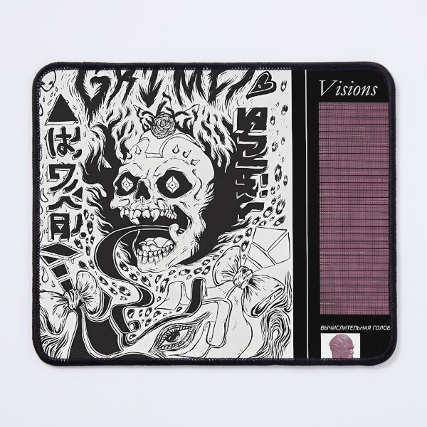 Item preview, Grimes - Visions Cover designed and sold by ezywueblw70.