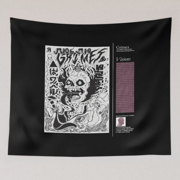 Item preview, Grimes - Visions Cover designed and sold by ezywueblw70.