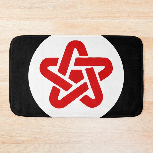 Item preview, Danny Sexbang - 5 Point Symbol designed and sold by PHILLIENDREN.