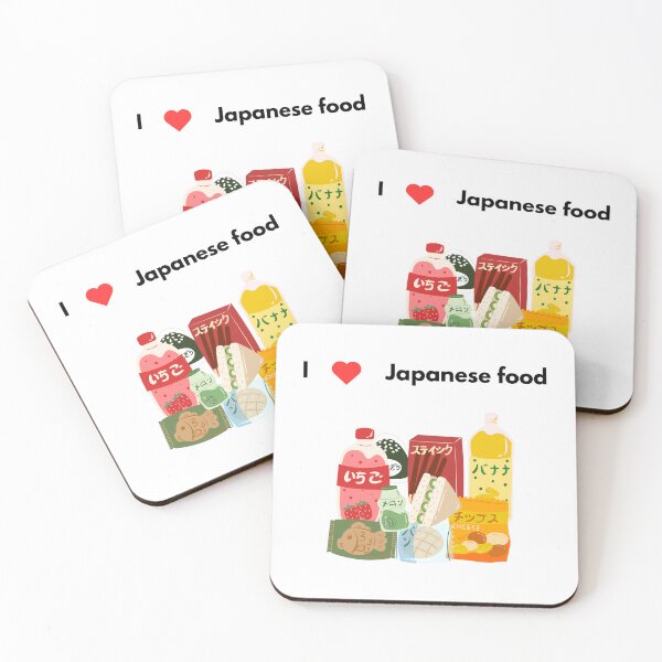 Item preview, I love Japanese food - Funny Anime Quote designed and sold by Kouichi1990.