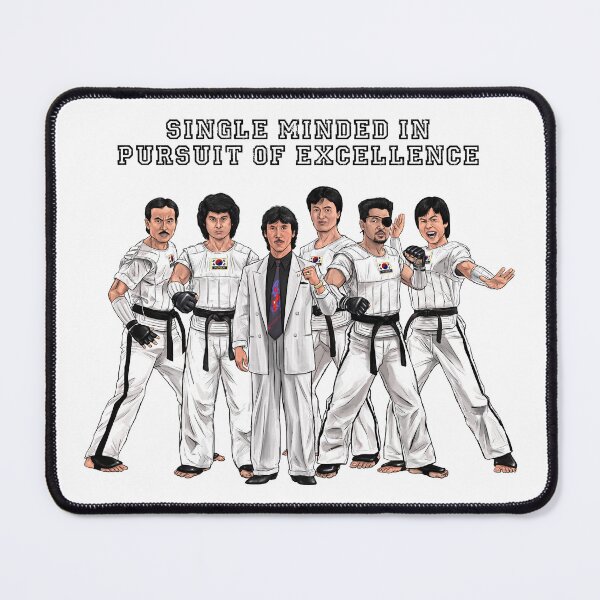 Item preview, Single Minded in Pursuit of Excellence - South Korea National Taekwondo Team 1989 designed and sold by Preserved Dragons.