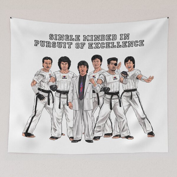 Item preview, Single Minded in Pursuit of Excellence - South Korea National Taekwondo Team 1989 designed and sold by Preserved Dragons.