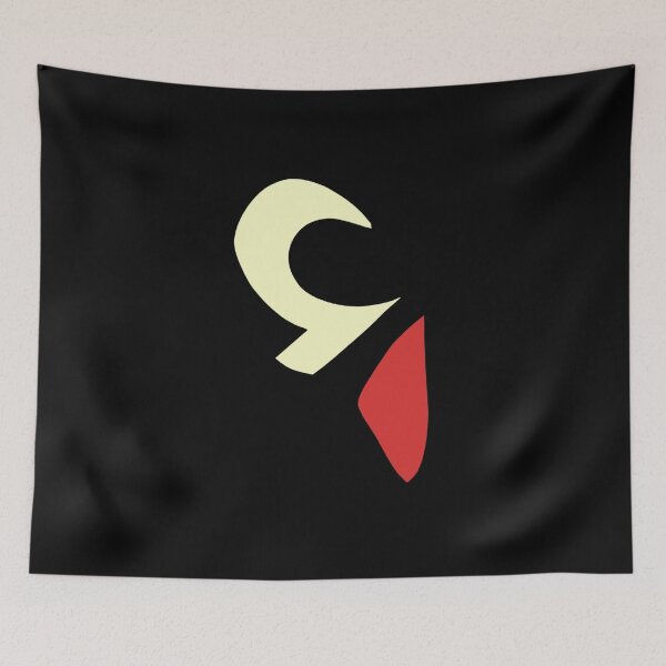 Item preview, The letter Alif designed and sold by Yomna2022.