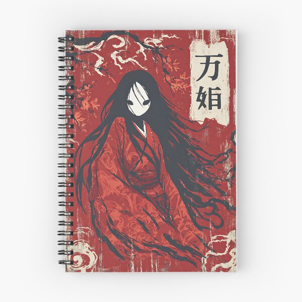 Item preview, The Spooky World of Yurei designed and sold by bapupa.