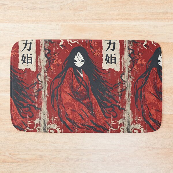 Item preview, The Spooky World of Yurei designed and sold by bapupa.