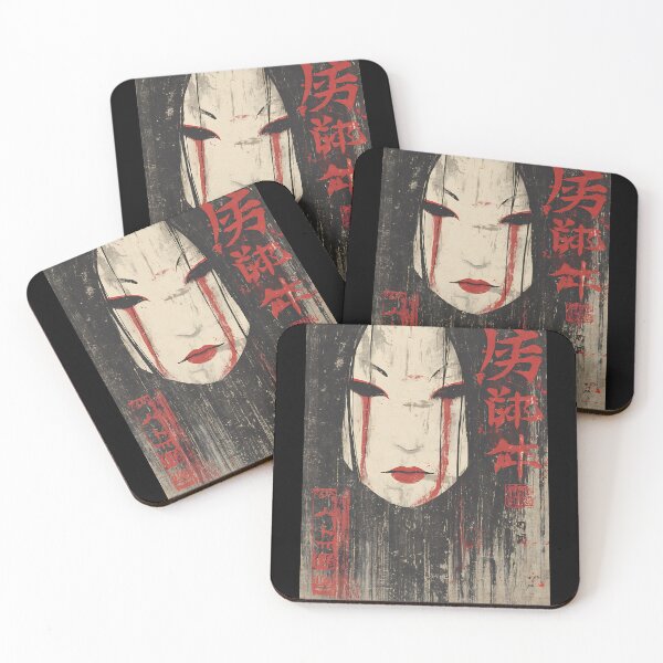 Item preview, The Japanese Yurei Ghost designed and sold by bapupa.