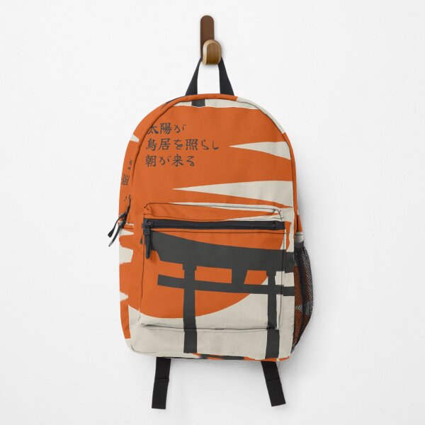 Item preview, Sacred Dawn: Torii Whispers designed and sold by Drawings Project.