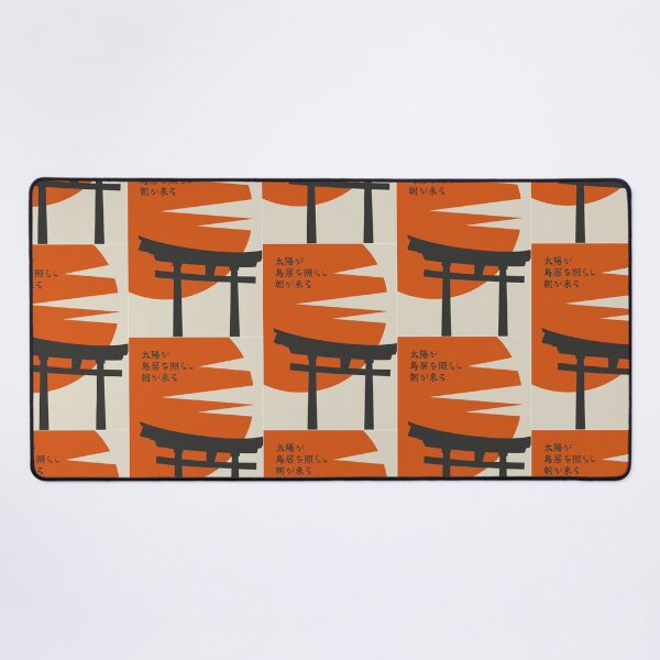 Item preview, Sacred Dawn: Torii Whispers designed and sold by Drawings Project.