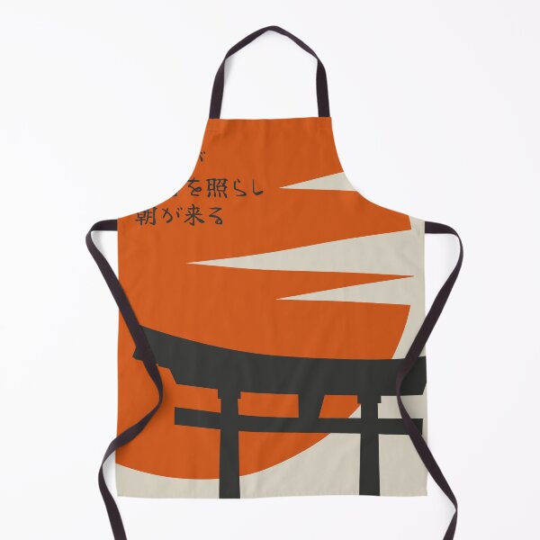 Item preview, Sacred Dawn: Torii Whispers designed and sold by Drawings Project.