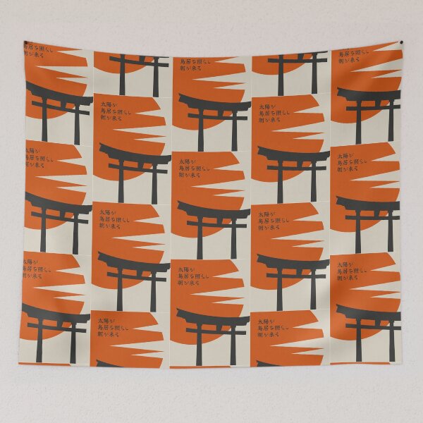 Item preview, Sacred Dawn: Torii Whispers designed and sold by Drawings Project.
