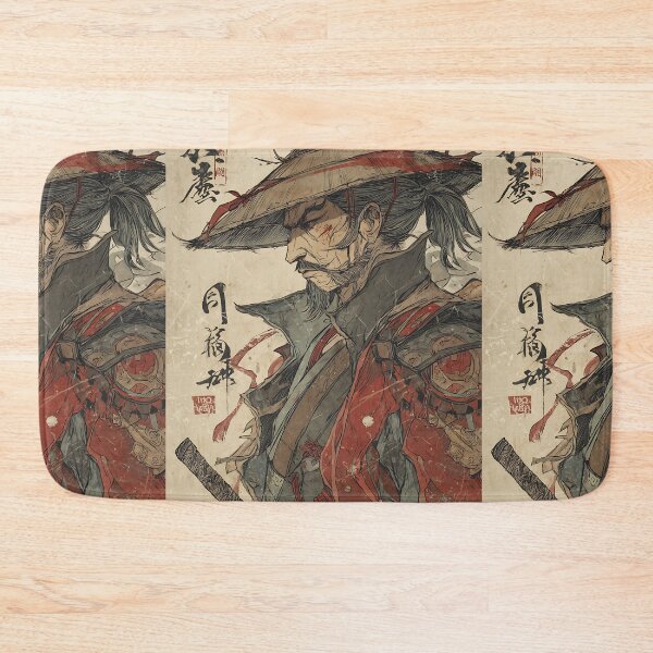 Item preview, The Way of the Samurai Warrior designed and sold by bapupa.