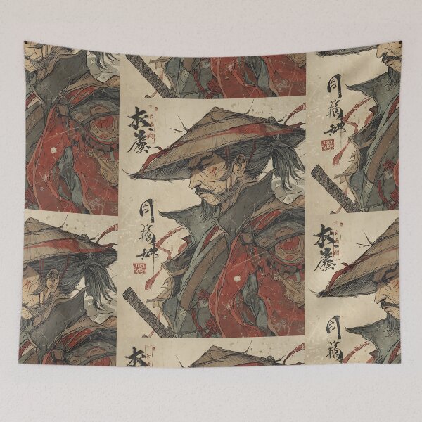 Item preview, The Way of the Samurai Warrior designed and sold by bapupa.