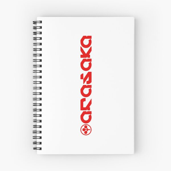Item preview, Arisaka logo designed and sold by Deepwood.