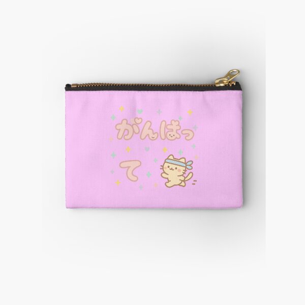 Item preview, Ganbatte Cat – Kawaii Motivational Japanese Design designed and sold by SiseonStudio.