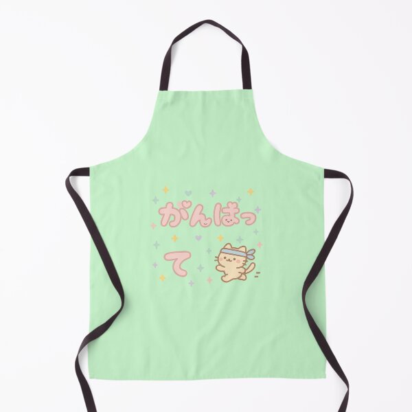 Item preview, Ganbatte Cat – Kawaii Motivational Japanese Design designed and sold by SiseonStudio.