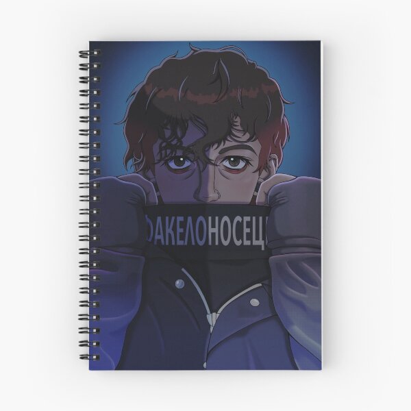 Item preview, The Contract designed and sold by MokkaCat.