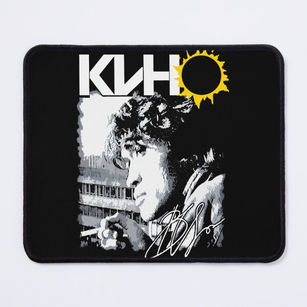 Item preview, Viktors Robertovichs Tsoi Singer designed and sold by amicahotietd.