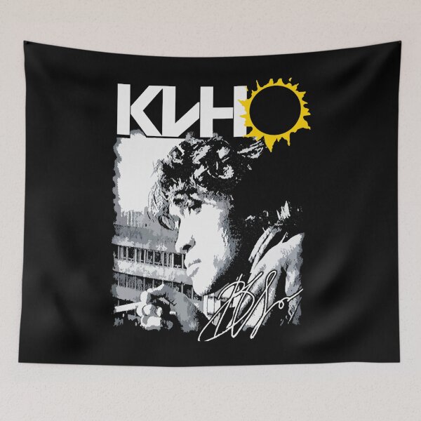 Item preview, Viktors Robertovichs Tsoi Singer designed and sold by amicahotietd.