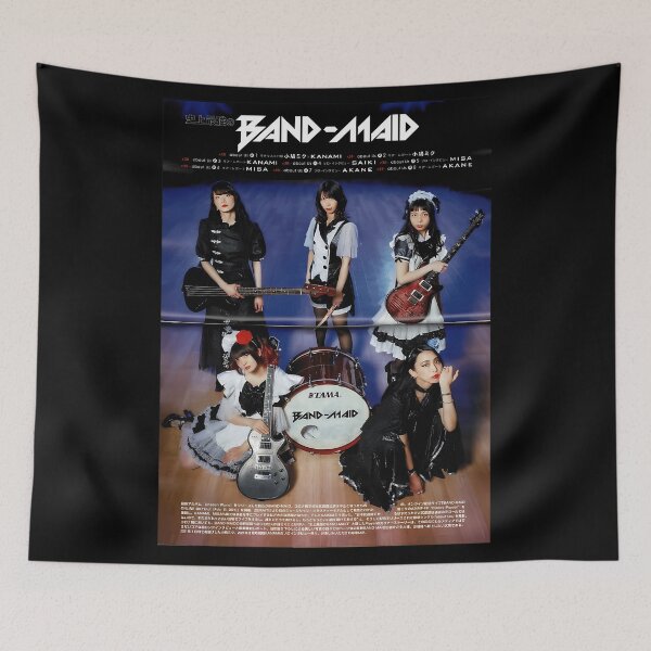 Item preview, Concert Music Logo 90S Band Albums Vintage designed and sold by FloppyTempting.