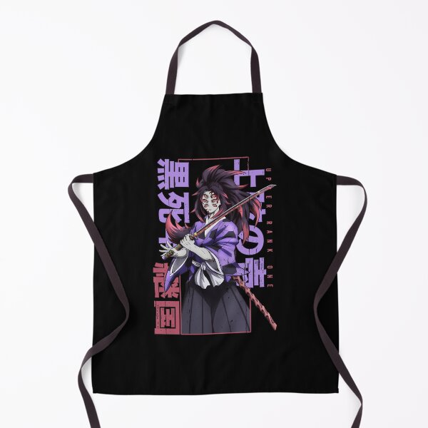 Item preview, Kokushibo . designed and sold by zwruodyhh65.