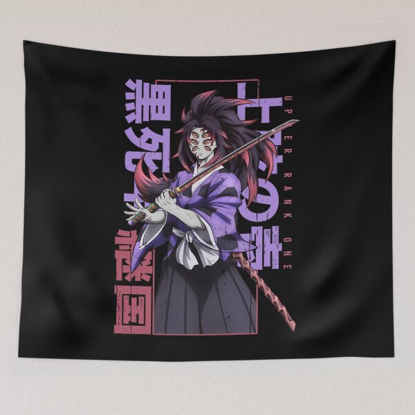 Item preview, Kokushibo  .  designed and sold by zwruodyhh65.
